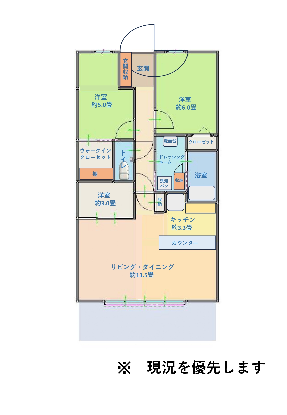 【物件番号1295】駅や商業施設まで徒歩3分！！サーパス防府駅マークフロント8階